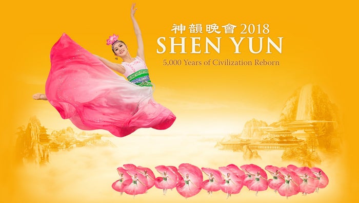 Shen Yun