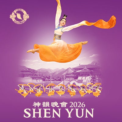 More Info for Shen Yun