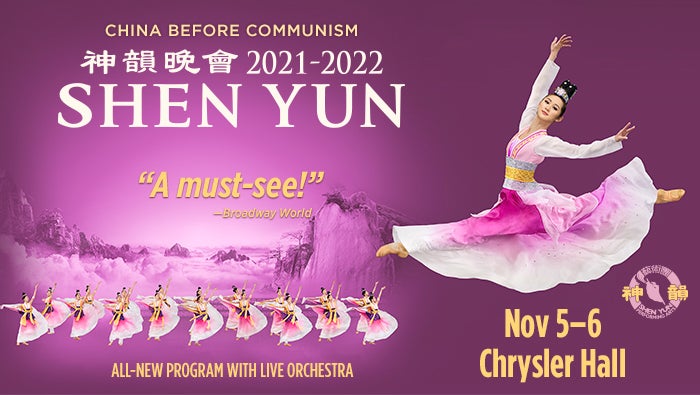 Shen Yun