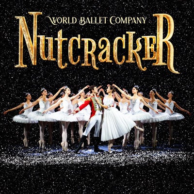 More Info for The Nutcracker